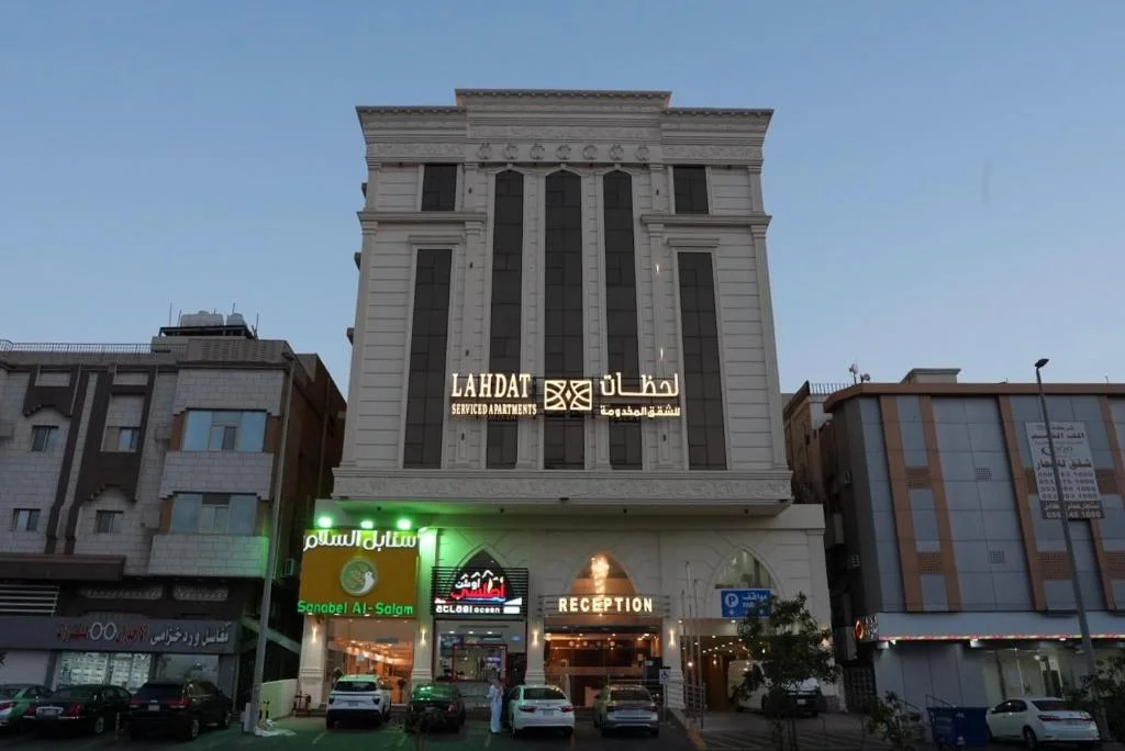 History Hotel and Brand Hira Suites